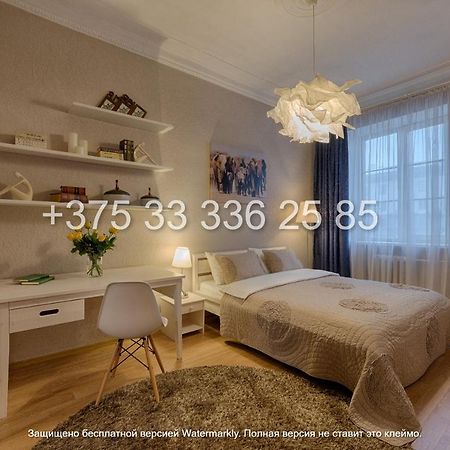 Home Apart 4 Minsk Exteriér fotografie
